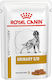 Royal Canin Urinary S/O Wet Food Dogs in Pouches Diet with Chicken and Pork 100gr