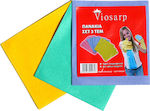 Viosarp Sponge Cloth General Use Multicolour 3pcs