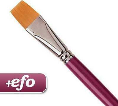 +Efo Plaque Paint Brush Πινέλο Συνθετικό Πλακέ Νο4 No4