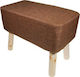 Stool For Living Room Upholstered with Fabric Coffee 50x27x37cm