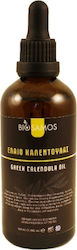 Bio Samos Έλαιο Καλέντουλας Βιολογικό Λάδι 100ml