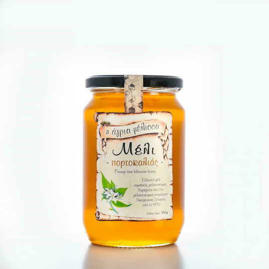 Η Αγρία Μέλισσα Μέλι Πορτοκαλιάς 950gr