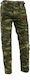 Army Race Military Pants Greek Camouflage BDU Rip-Stop Greek Variation in Khaki Color 611A