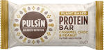 Pulsin Plant Based Proteinriegel mit 13gr Protein & Geschmack Schokoladen-Erdnuss-Karamell 50gr