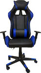 Homeplus 01.01.1231 Καρέκλα Gaming Δερματίνης με Ρυθμιζόμενα Μπράτσα Μαύρο/Μπλε