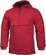 Pentagon Uta Anorak Jagdjacke Rot