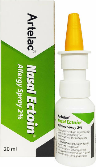 Bausch & Lomb Artelac Nasal Ectoin 20ml