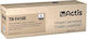Actis Съвместим Тонер за Лазерен Принтер HP 410X CF410X 6500 Страници Черен (TH-F410X)