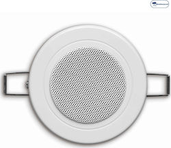 FBT Ceiling Speaker 6W MCSL006/TWP (Piece) White