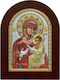 Prince Silvero Icoană Maica Domnului Portărița Argintie 15x21cm