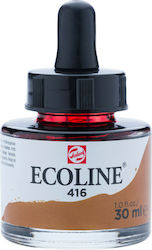 Royal Talens Ecoline Aquarellfarbe Braun 30ml