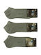 Ampo Socks 301 Einfarbige Socken Gray 3Pack