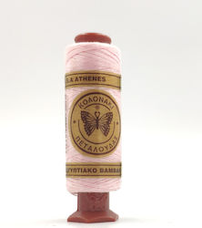 Petalouda Thread Sewing Kolonaki Art 325 Cotton...