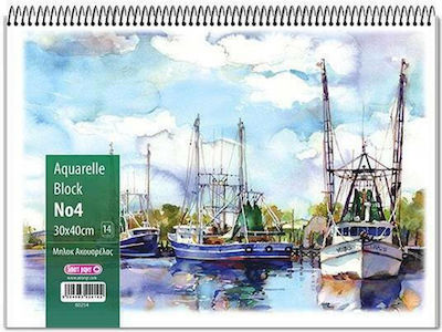 Watercolour Pad Smart Paper Μπλοκ Ακουαρέλας 14 Φύλλα No4 30x40cm 14 Sheets