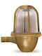 Lightup Wandmontierte Außen-Laterne E27 IP64