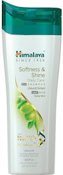 Himalaya Wellness Softness & Shine 400ml