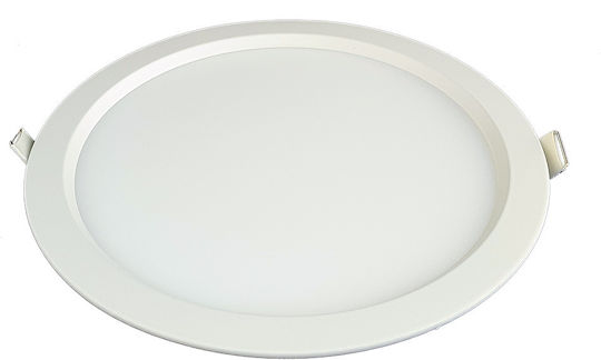 Lucas Rund Vertieft LED Panel 18W mit Kaltweiß Licht 6400K