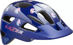 Lazer Lil Gekko Kids' Helmet for City Bike Pony