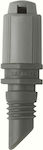 Gardena Irrigation Nozzle