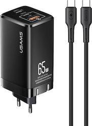 Usams Ladegerät GaN mit USB-A Anschluss und 2 USB-C Anschlüsse und Kabel USB-C 65W Stromlieferung / Schnellaufladung 3.0 Schwarzs (MTXLOGTC01)