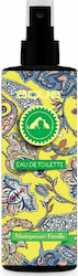 Aqua Pet Madagascar Vanilla Spray Perfume 100ml