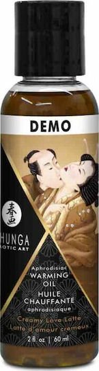 Shunga Demo Aphrodisiac Warming Oil cu Parfum Dragoste cremoasă Latte 60ml