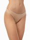 Women's Brazil 3Pack Seamless Beige