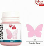 RosaGroup Talent 20ml Matt Powder Rose 51