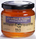Meli Serron Honey Flower & Thyme 450gr