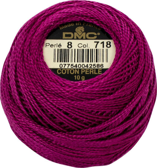 DMC Ață Broderie Cotton Perle No8 Bumbac Purple 87m