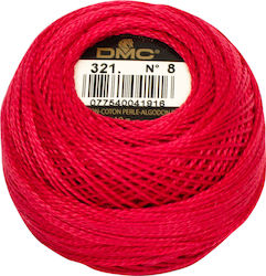 DMC Конец Бродерия Cotton Perle No8 Памучна Чер...