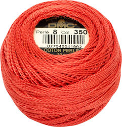 DMC Конец Бродерия Cotton Perle No8 Памучна Чер...