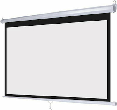 MNS-100 Ceiling Mounted 16:9 Projection Screen 220x120cm / 100"