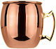 Lumian Copper Cup Pink 500ml