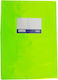 Next Book Cover Protection Green 25x17cm