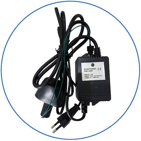 Aqua Pure Σύστημα Λάμπας UV UV-P16W Αξεσουάρ Φίλτρων Νερού