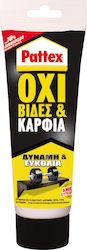 Pattex Montage Πάστα Μονταζόκολλας 250gr