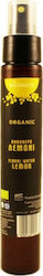 Bio Samos Спрей За Лице Тонизиращ 75ml
