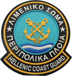 Survivors 28849 Σήμα Λιμενικού "Περιπολικά Πλοία"
