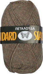 Πεταλούδα Acrilyc Knitting Yarn Standard Acrylic 312 Grey Beige 133m 50gr