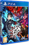 Persona 5 Strikers Limited Edition PS4 Game