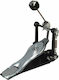 Gibraltar Single Drum Pedal with Chain 6711S