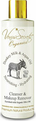 Venus Secrets Donkey Milk & Argan Oil Venus Secrets Donkey Milk & Argan Oil