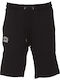 Men's Athletic Shorts Black