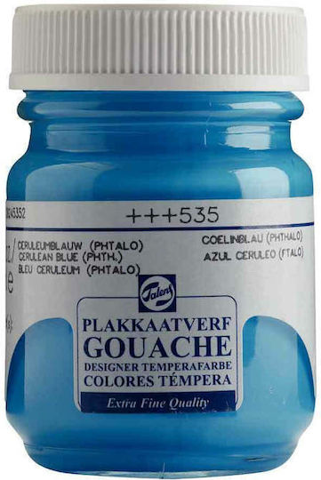 Royal Talens Extra Fine Tempera Paints Cerulean Blue 535 in Jar 50ml 1pcs