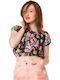 Floral Pop Γυναικείο Καλοκαιρινό Crop Top Κοντομάνικο Floral Πολύχρωμο
