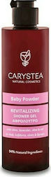 Carystea Baby Powder Αφρόλουτρo 250ml