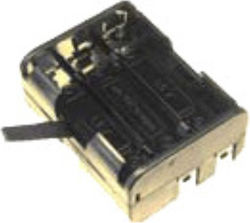 Yukon Ranger Battery Compartment (readyassembled)