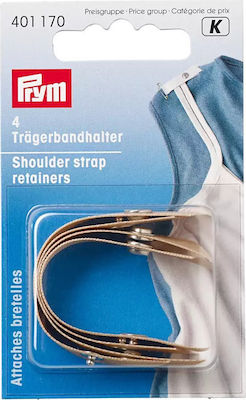 Prym Beige Tire Sewing Supply 401170