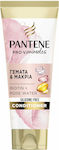 Pantene Pro-V Miracles Conditioner για Ενυδάτωση για Όλους τους Τύπους Μαλλιών 200ml